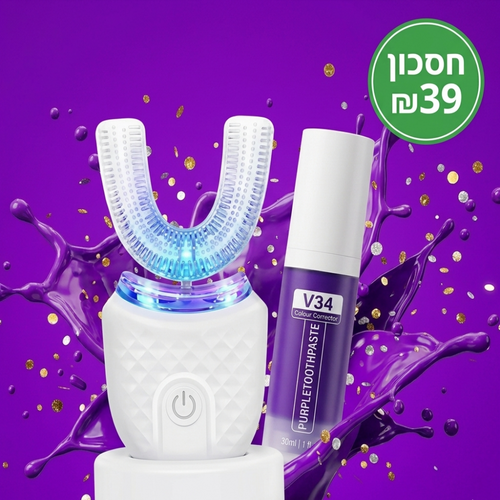 ערכת ההתחלה של Smilevo — מברשת U + משחת V34